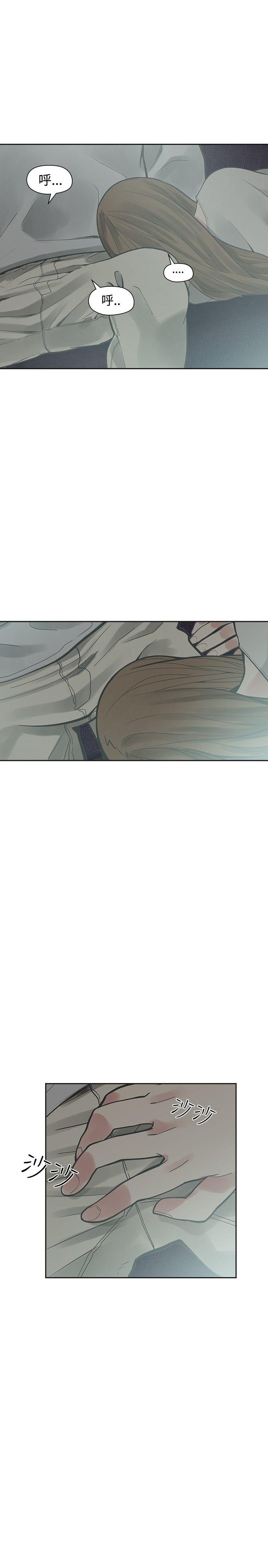 [Manhwa] Come again after twenty Plot, big breasts#[32P]-21