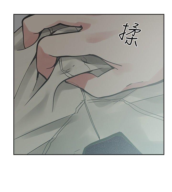 [Manhwa] Come again after twenty Plot, big breasts#[32P]-22