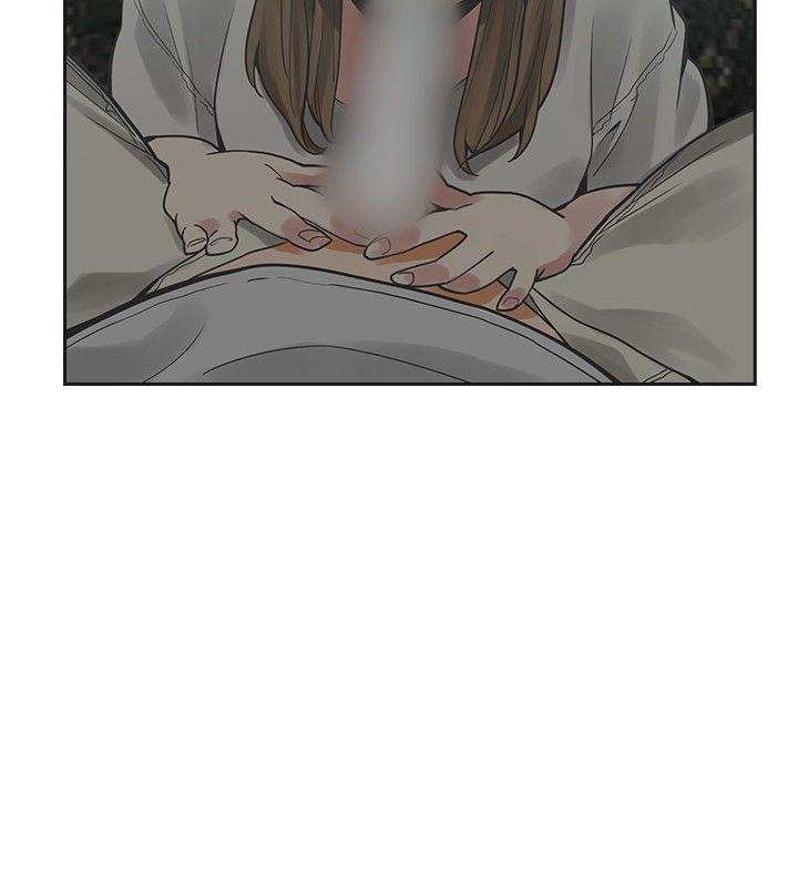 [Manhwa] Come again after twenty Plot, big breasts#[36P]-13