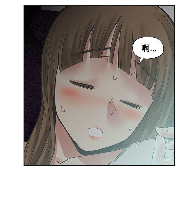 [Manhwa] Come again after twenty Plot, big breasts#[36P]-32