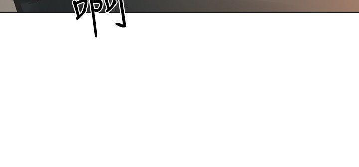 [Manhwa] Come again after twenty Plot, big breasts#[36P]-36