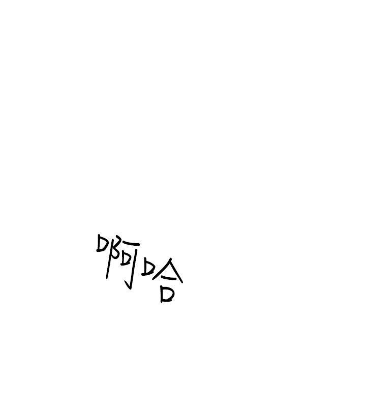[Manhwa] Come again after twenty Plot, big breasts#[36P]-9
