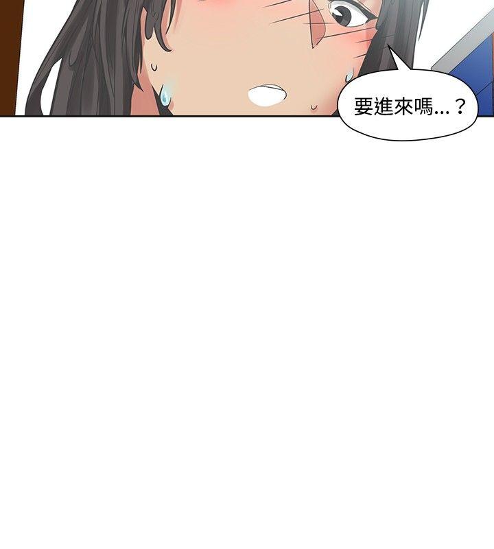 [Manhwa] Come again after twenty Plot, big breasts#[34P]-11