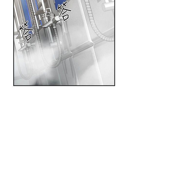 [Manhwa] Come again after twenty Plot, big breasts#[34P]-4