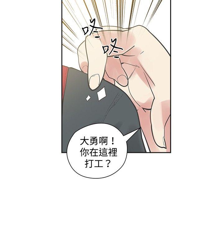 [韩国漫画] 二十再重来 剧情,巨乳大奶#[31P]-22