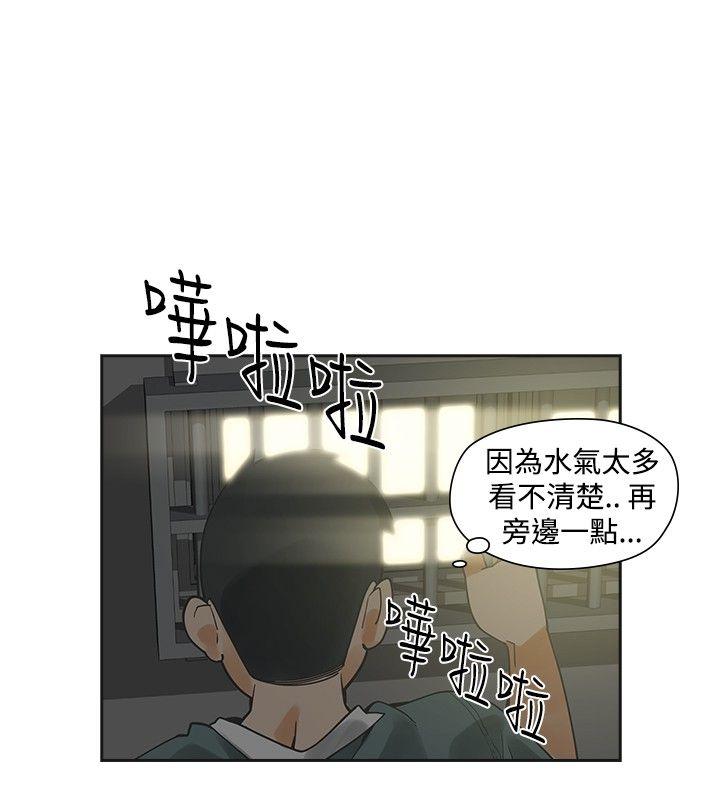 [韩国漫画] 二十再重来 剧情,巨乳大奶#[31P]-9