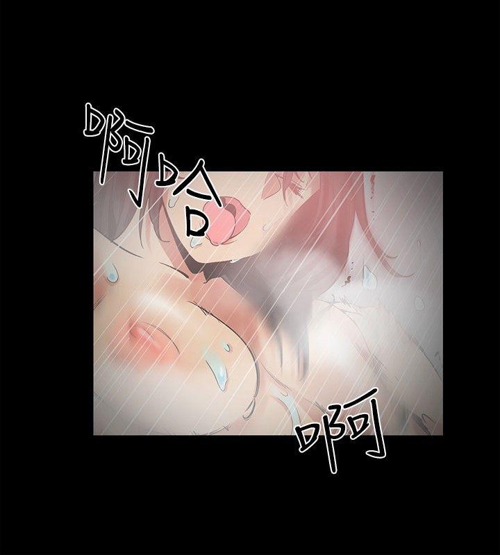 [韩国漫画] 二十再重来 剧情,巨乳大奶#[29P]-13
