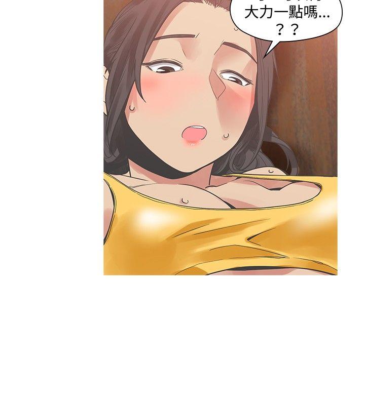 [韩国漫画] 二十再重来 剧情,巨乳大奶#[33P]-27