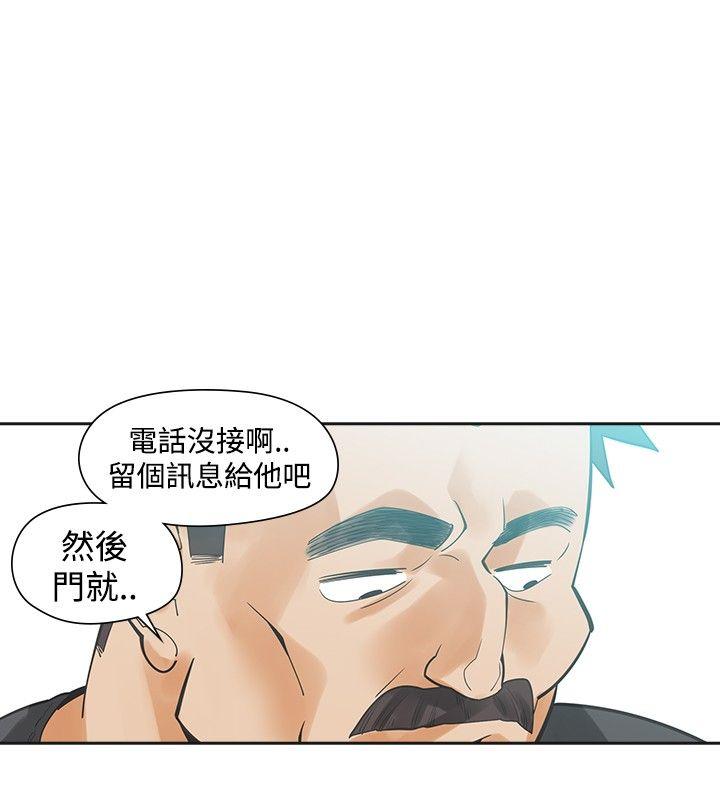 [韩国漫画] 二十再重来 剧情,巨乳大奶#[30P]-23