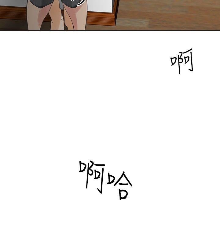 [韩国漫画] 二十再重来 剧情,巨乳大奶#[29P]-19