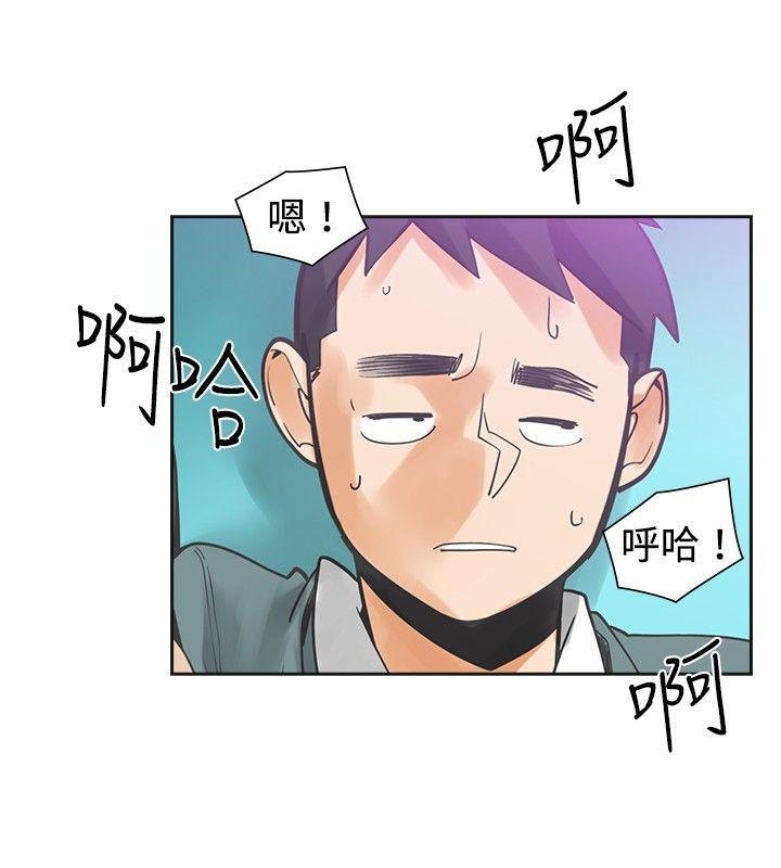 [韩国漫画] 二十再重来 剧情,巨乳大奶#[29P]-2