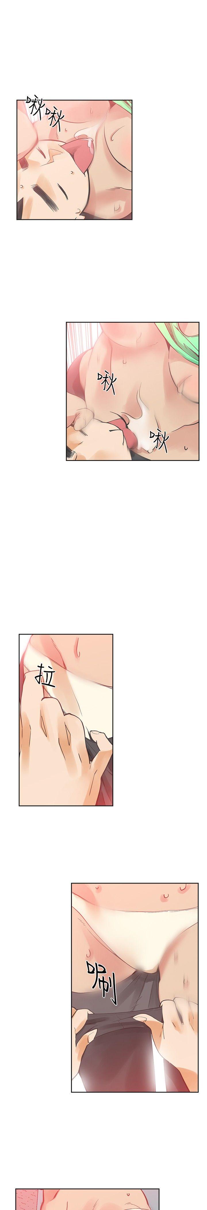 [韩国漫画] 二十再重来 剧情,巨乳大奶#[29P]-27