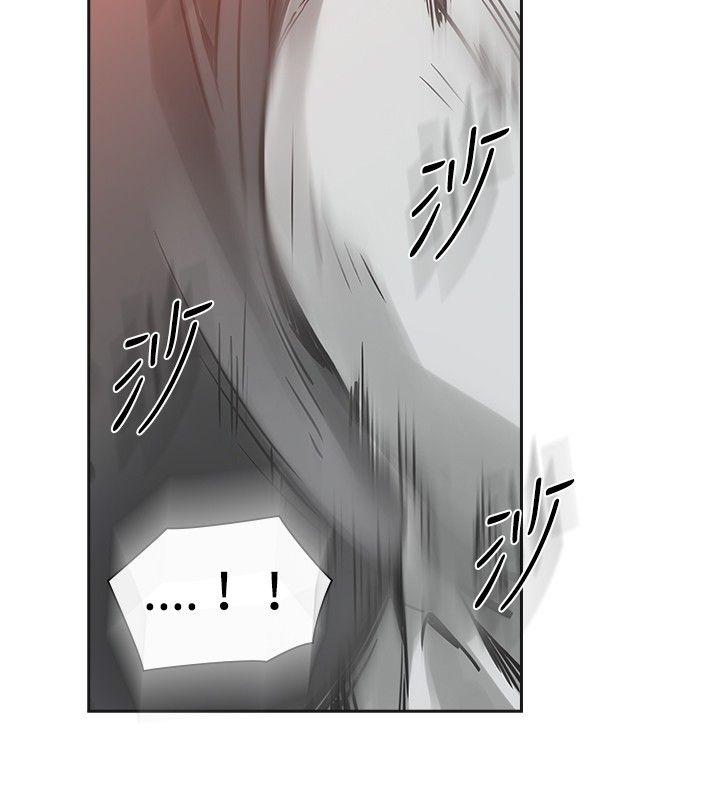 [韩国漫画] 二十再重来 剧情,巨乳大奶#[29P]-6