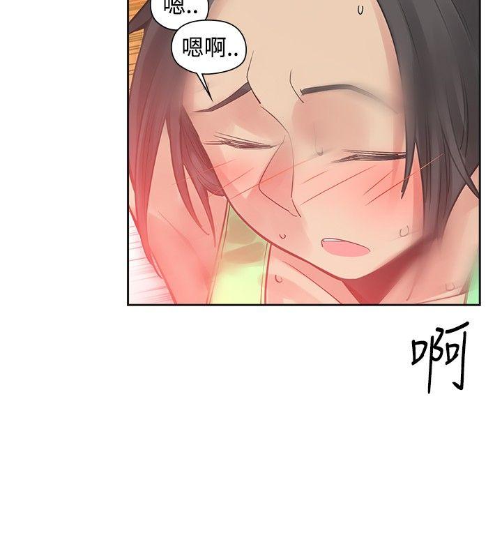 [韩国漫画] 二十再重来 剧情,巨乳大奶#[29P]-8