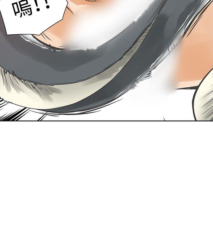 [Manhwa] Come again after twenty Plot, big breasts#[27P]-11