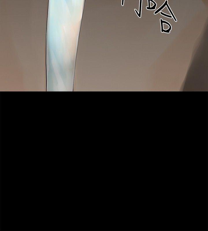 [Manhwa] Come again after twenty Plot, big breasts#[29P]-19