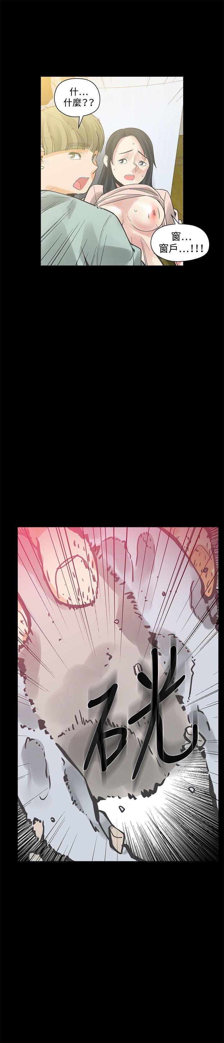 [Manhwa] Come again after twenty Plot, big breasts#[29P]-28