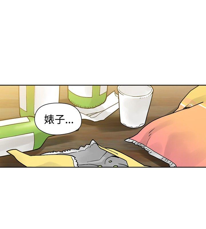 [Manhwa] Come again after twenty Plot, big breasts#[35P]-6
