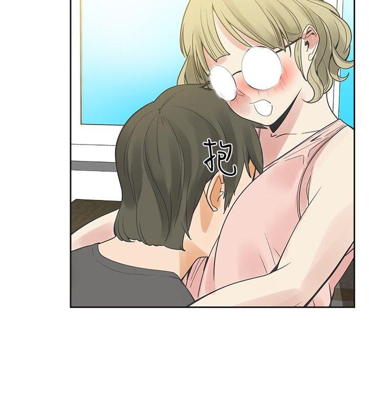 [Manhwa] Come again after twenty Plot, big breasts#[31P]-25