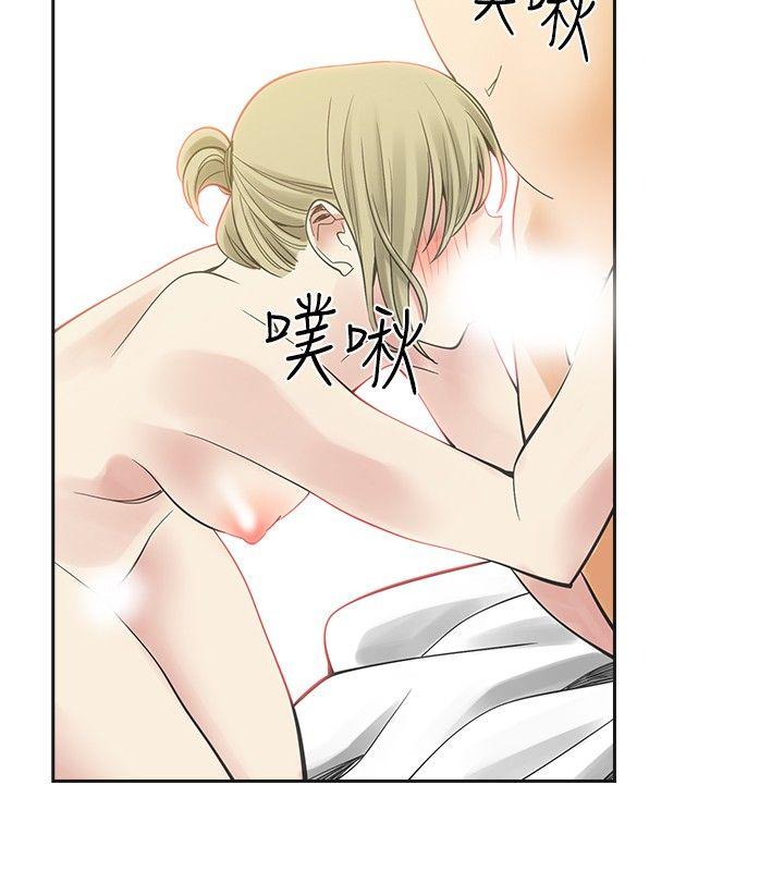 [Manhwa] Come again after twenty Plot, big breasts#[31P]-27