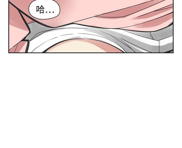 [Manhwa] Come again after twenty Plot, big breasts#[31P]-28