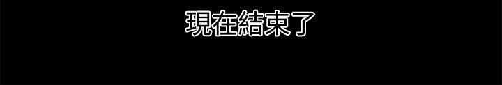 [韩国漫画] 二十再重来 剧情,巨乳大奶#[52P]-29