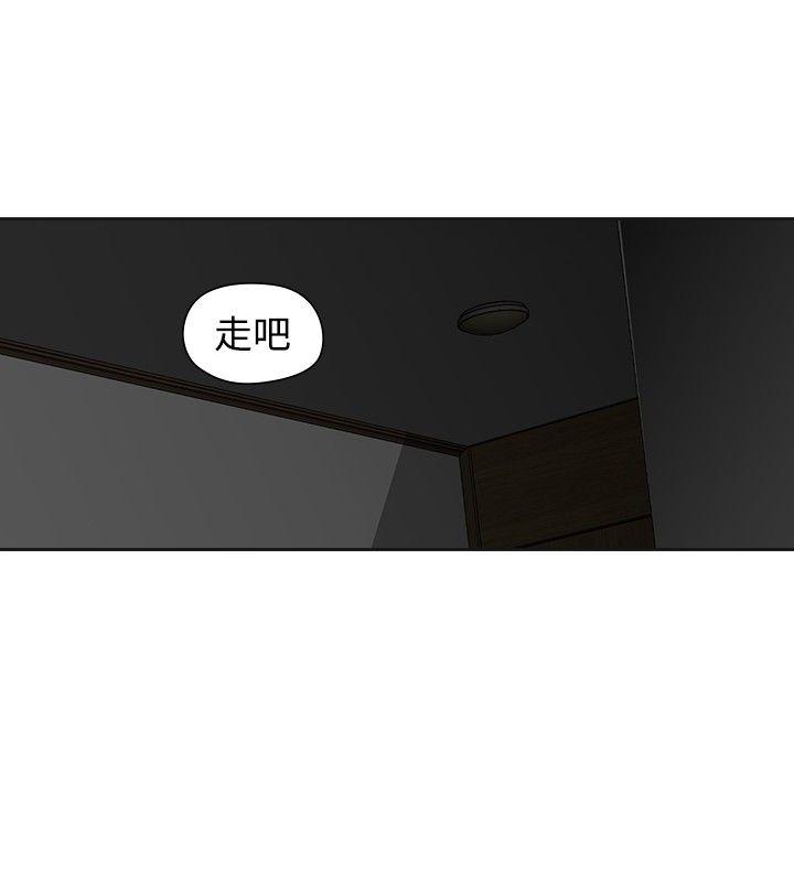 [韩国漫画] 二十再重来 剧情,巨乳大奶#[30P]-25