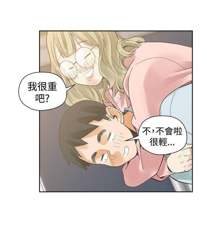[Manhwa] Come again after twenty Plot, big breasts#[34P]-28
