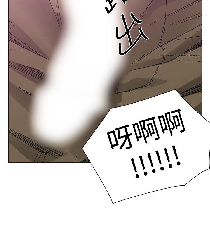[韩国漫画] 二十再重来 剧情,巨乳大奶#[34P]-14