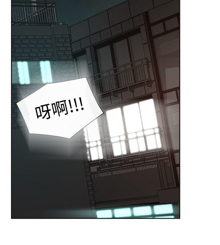 [韩国漫画] 二十再重来 剧情,巨乳大奶#[34P]-16