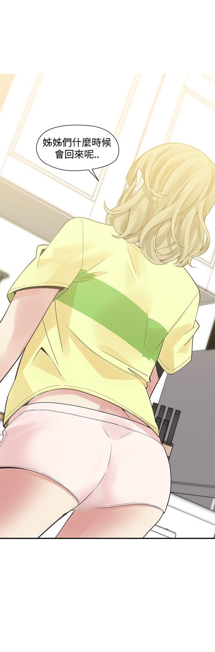 [韩国漫画] 二十再重来 剧情,巨乳大奶#[34P]-34
