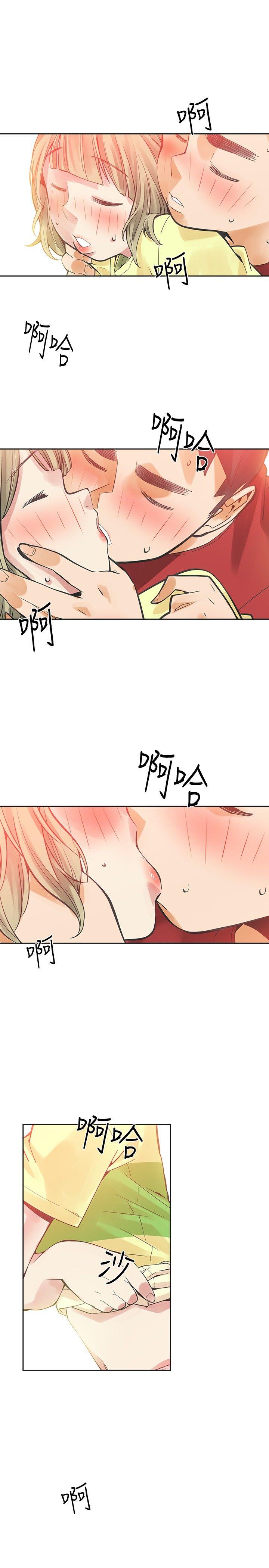 [Manhwa] Come again after twenty Plot, big breasts#[36P]-25