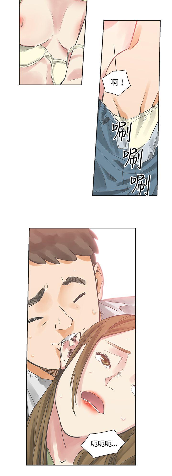 [韩国漫画] 二十再重来 剧情,巨乳大奶#[30P]-11