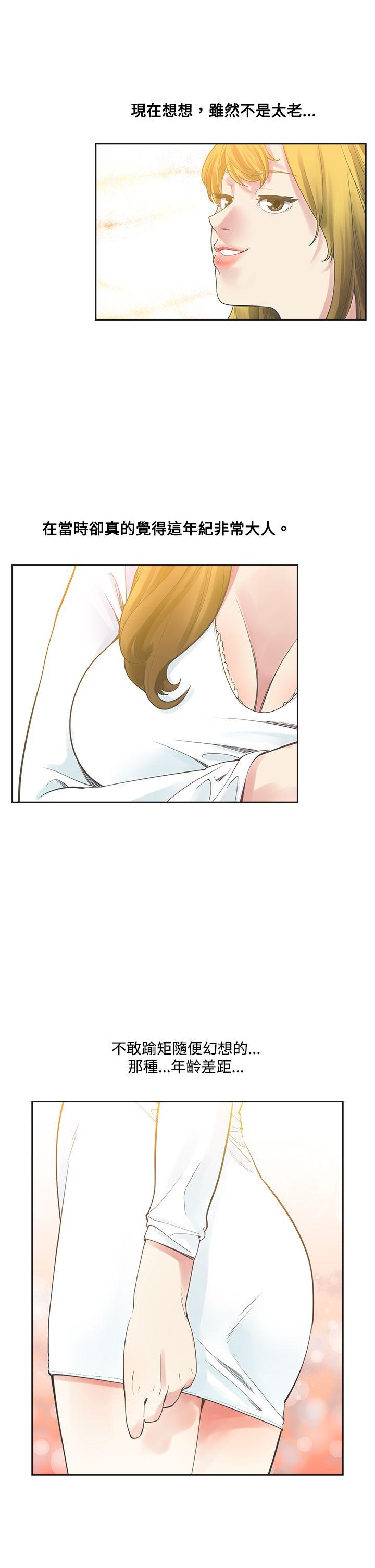 [韩国漫画] 二十再重来 剧情,巨乳大奶#[30P]-22