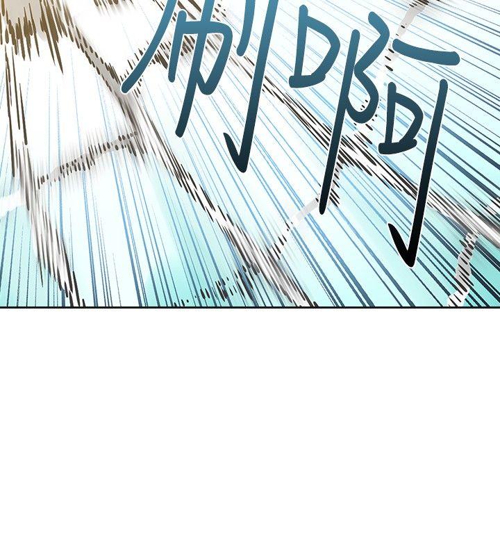 [韩国漫画] 二十再重来 剧情,巨乳大奶#[35P]-14