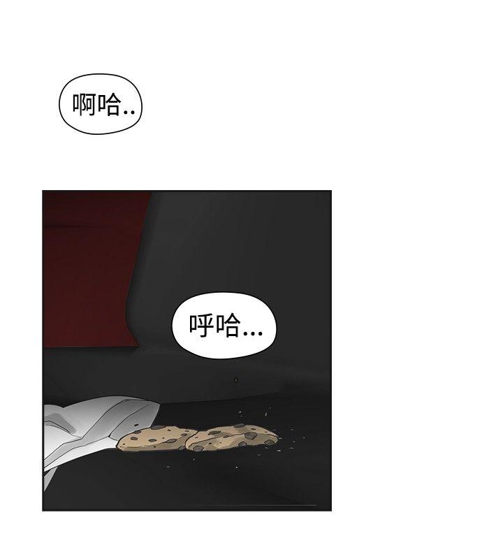 [韩国漫画] 二十再重来 剧情,巨乳大奶#[35P]-32