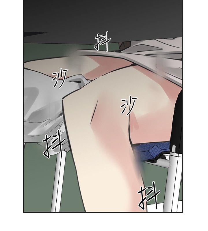 [韩国漫画] 二十再重来 剧情,巨乳大奶#[31P]-13