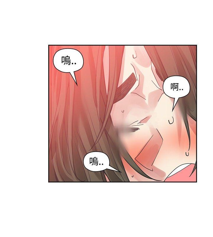 [韩国漫画] 二十再重来 剧情,巨乳大奶#[31P]-21