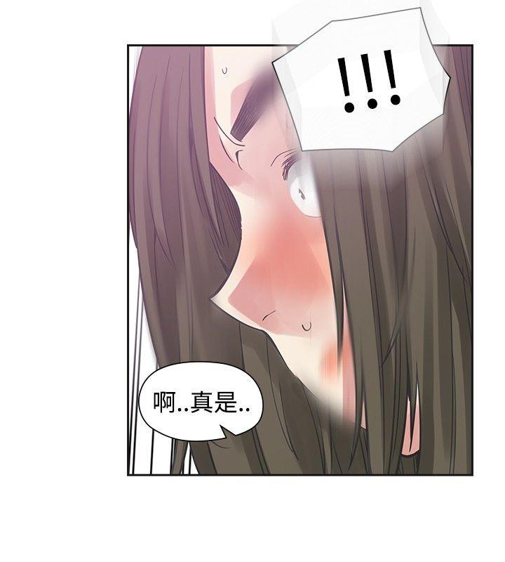 [韩国漫画] 二十再重来 剧情,巨乳大奶#[31P]-23