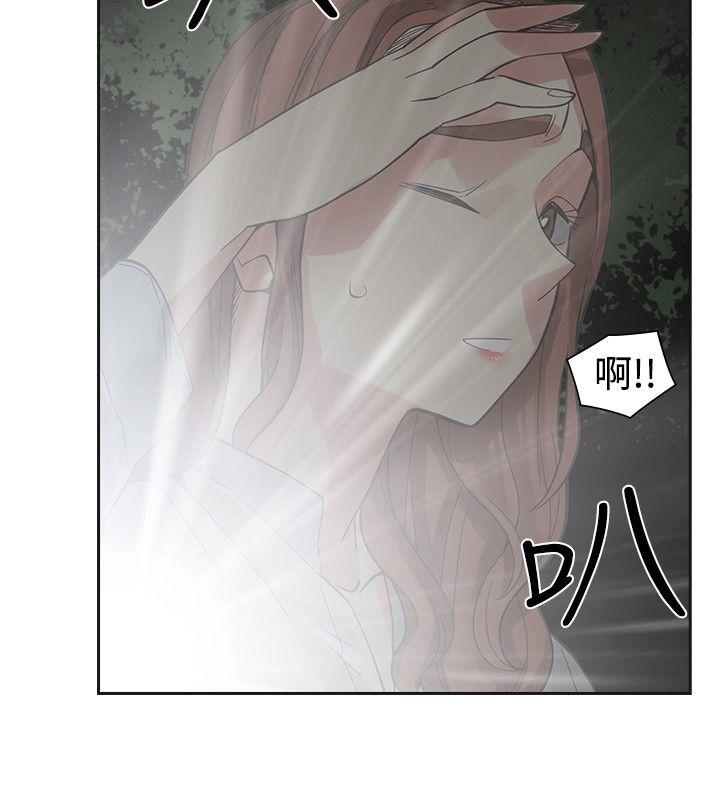 [韩国漫画] 二十再重来 剧情,巨乳大奶#[37P]-32