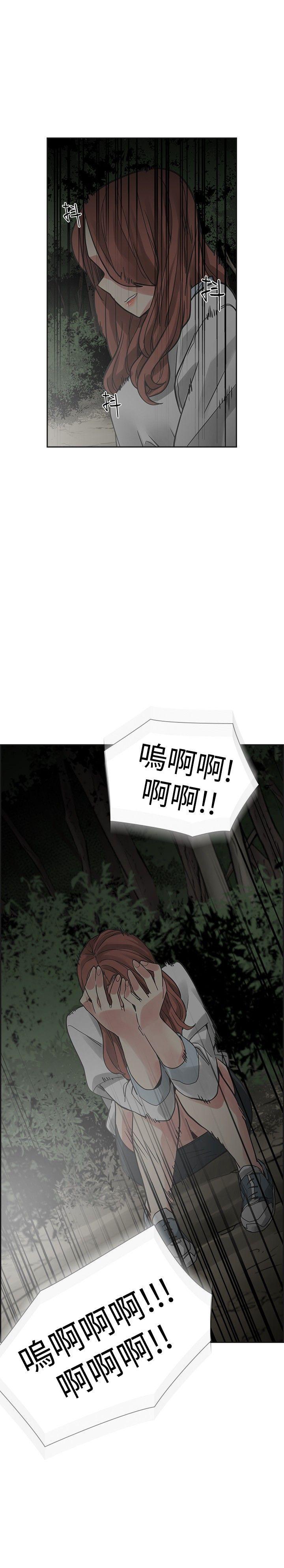 [韩国漫画] 二十再重来 剧情,巨乳大奶#[37P]-37