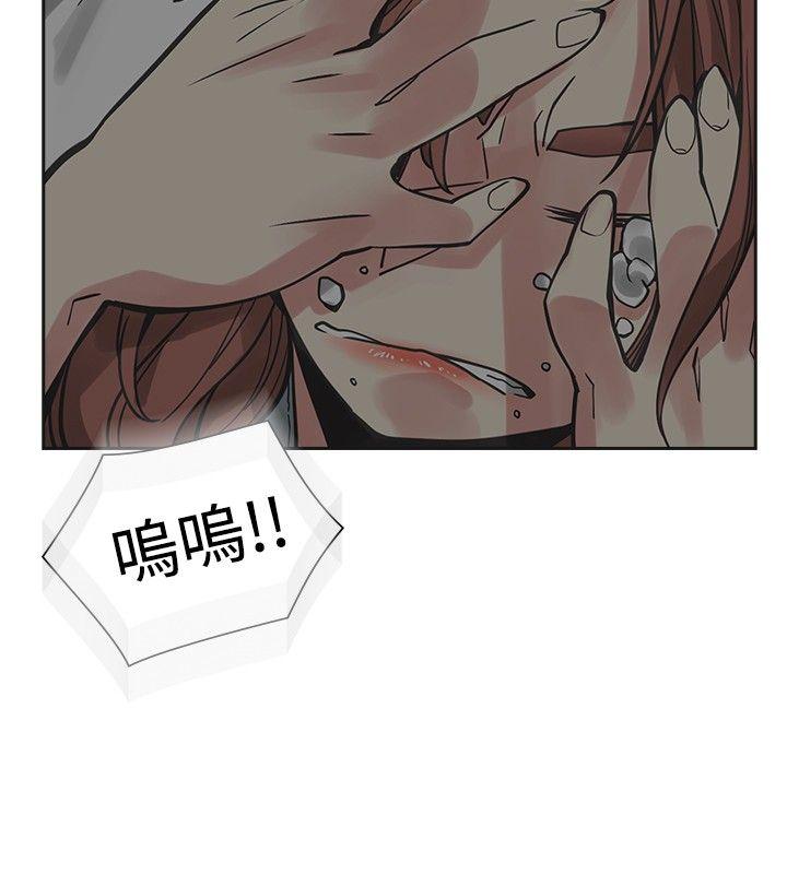[韩国漫画] 二十再重来 剧情,巨乳大奶#[33P]-2