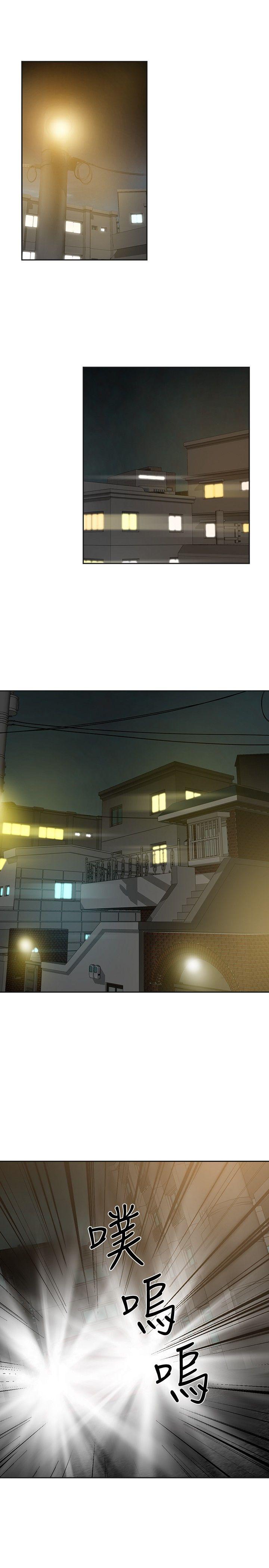 [Manhwa] Come again after twenty Plot, big breasts#[35P]-25