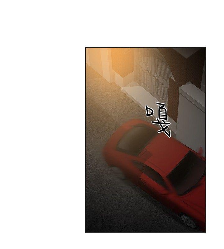 [Manhwa] Come again after twenty Plot, big breasts#[35P]-26