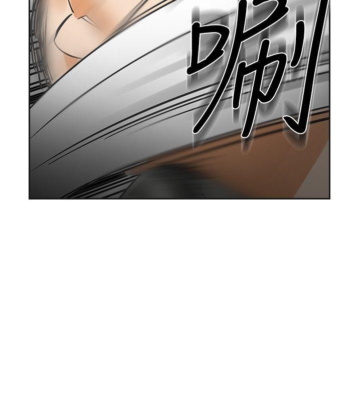 [Manhwa] Come again after twenty Plot, big breasts#[35P]-28