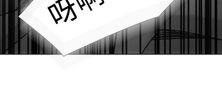 [Manhwa] Come again after twenty Plot, big breasts#[35P]-35
