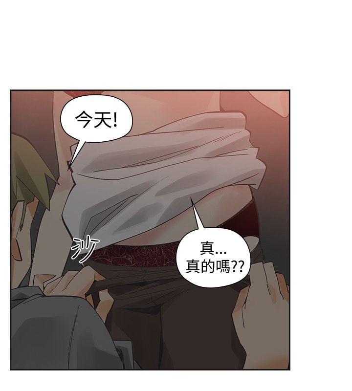 [韩国漫画] 二十再重来 剧情,巨乳大奶#[33P]-21