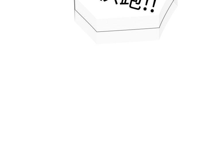 [韩国漫画] 二十再重来 剧情,巨乳大奶#[33P]-33