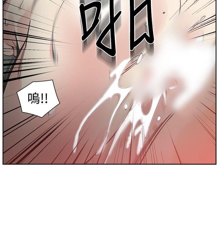 [韩国漫画] 二十再重来 剧情,巨乳大奶#[32P]-10