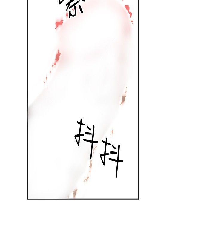[韩国漫画] 二十再重来 剧情,巨乳大奶#[32P]-18